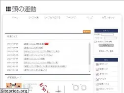 Sites similar to quizfan.com