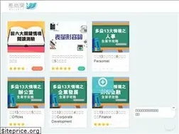 Sites similar to quizfun.co