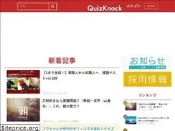 Sites similar to quizknock.com