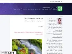 Sites similar to quiztourisme.sub.ir