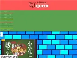 Sites similar to quizx.net