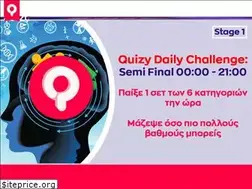 Sites similar to quizy.gr