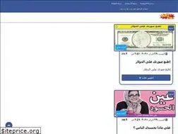 Sites similar to quizzzone.com