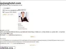 Sites similar to qujianghotel.com