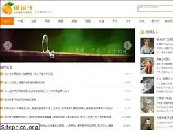 Sites similar to qujuzi.com