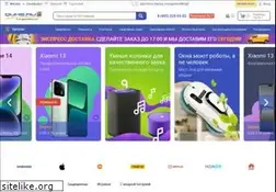 Sites similar to quke.ru