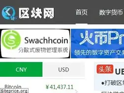 Sites similar to qukuaiwang.com.cn