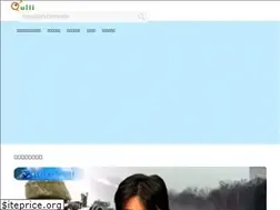 Sites similar to qulii.jp