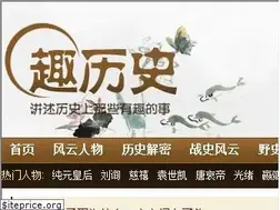 Sites similar to qulishi.com