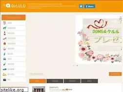 Sites similar to qululu.jp