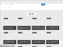 Sites similar to qumuban.com