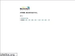 Sites similar to qunar-bnb.com