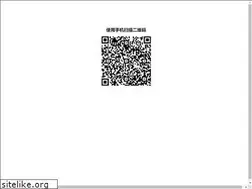 Sites similar to qunawa.cn