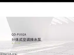 Sites similar to qunda.com