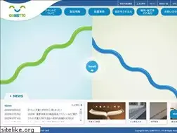 Sites similar to qunetto.co.jp