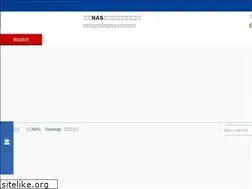Sites similar to qunhuinas.net