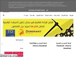 Sites similar to qunte.blogspot.com