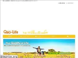 Sites similar to quo-life.com