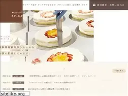 Sites similar to quo-sweets.com