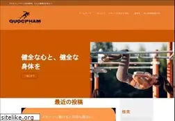 Sites similar to quocpham.com