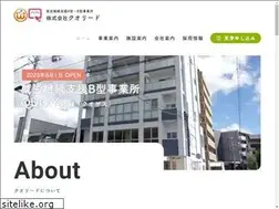 Sites similar to quolead.com