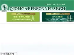 Sites similar to quolica.co.jp