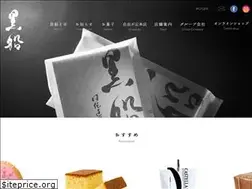 Sites similar to quolofune.com