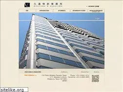 Sites similar to quon-ip.jp