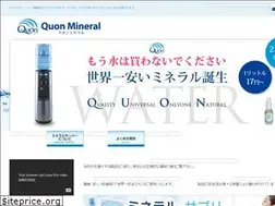 Sites similar to quon-mineral.com