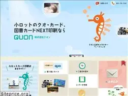 Sites similar to quon.cc