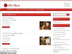 Sites similar to quon.info