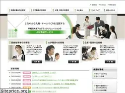Sites similar to quonb.jp
