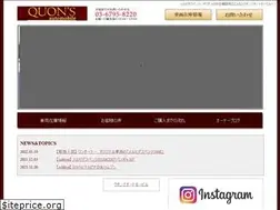 Sites similar to quonz.com