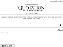 Sites similar to quotationmagazine.jp