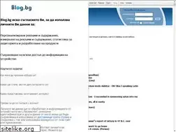 Sites similar to quotations.blog.bg