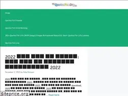 Sites similar to quotesfor.org