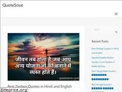 Sites similar to quotesove.com