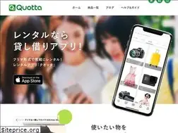 Sites similar to quotta.net