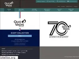 Sites similar to quovadis1954.jp