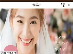 Sites similar to quown.jp