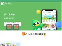 Sites similar to qupeiyin.com