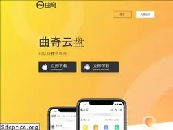 Sites similar to quqi.com