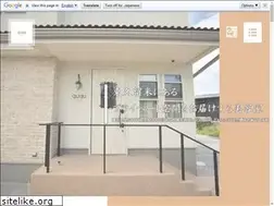 Sites similar to ququhair.jp