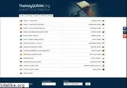 Sites similar to qur-an.com