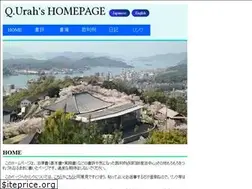 Sites similar to qurah.net