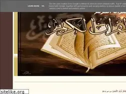 Sites similar to quran-and-tafsir.blogspot.com