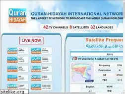Sites similar to quran-hidayah.com