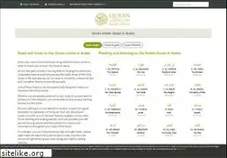 Sites similar to quran-online.com