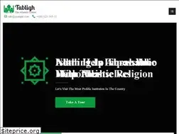 Sites similar to quran-recitation.info