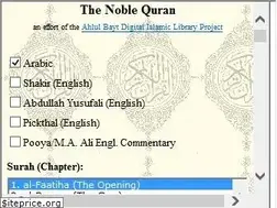 Sites similar to quran.al-islam.org